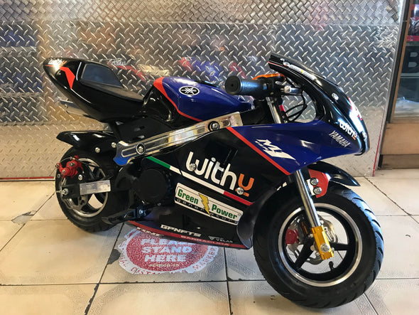 MotoGP Replica DB (Cag Model)